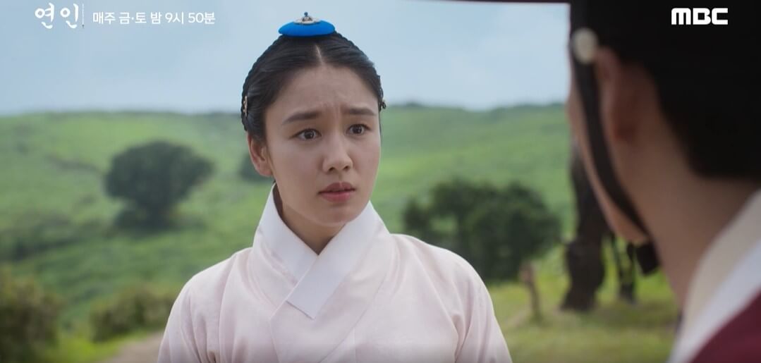 드라마 '연인' 촬영지 모음