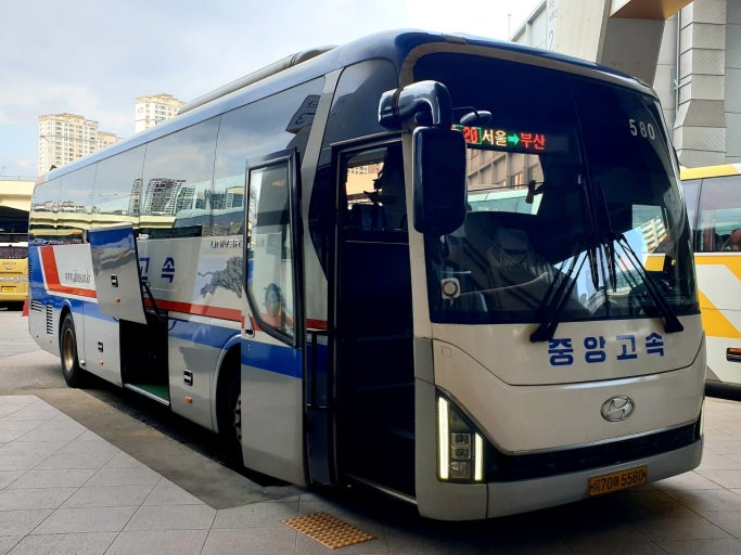 센트럴시티 터미널