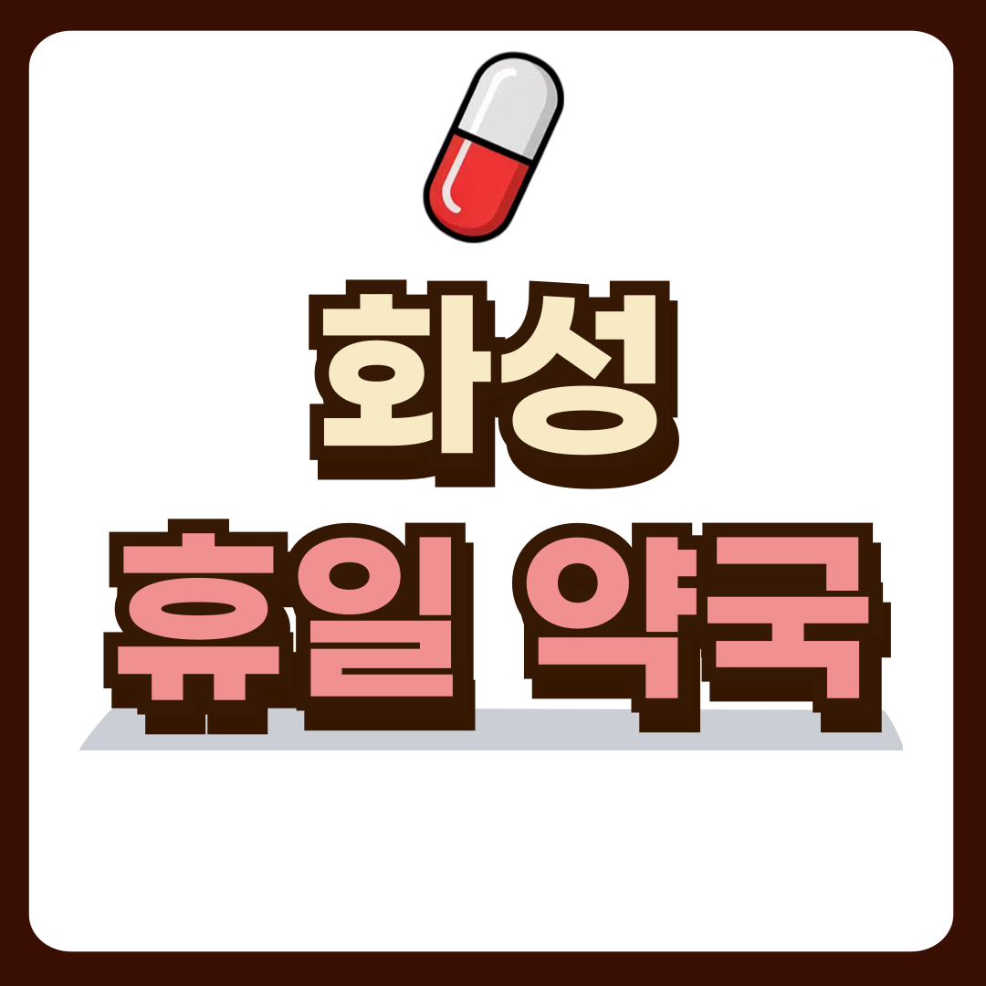 썸네일-입니다.