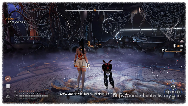 72. 베타 코어 #3