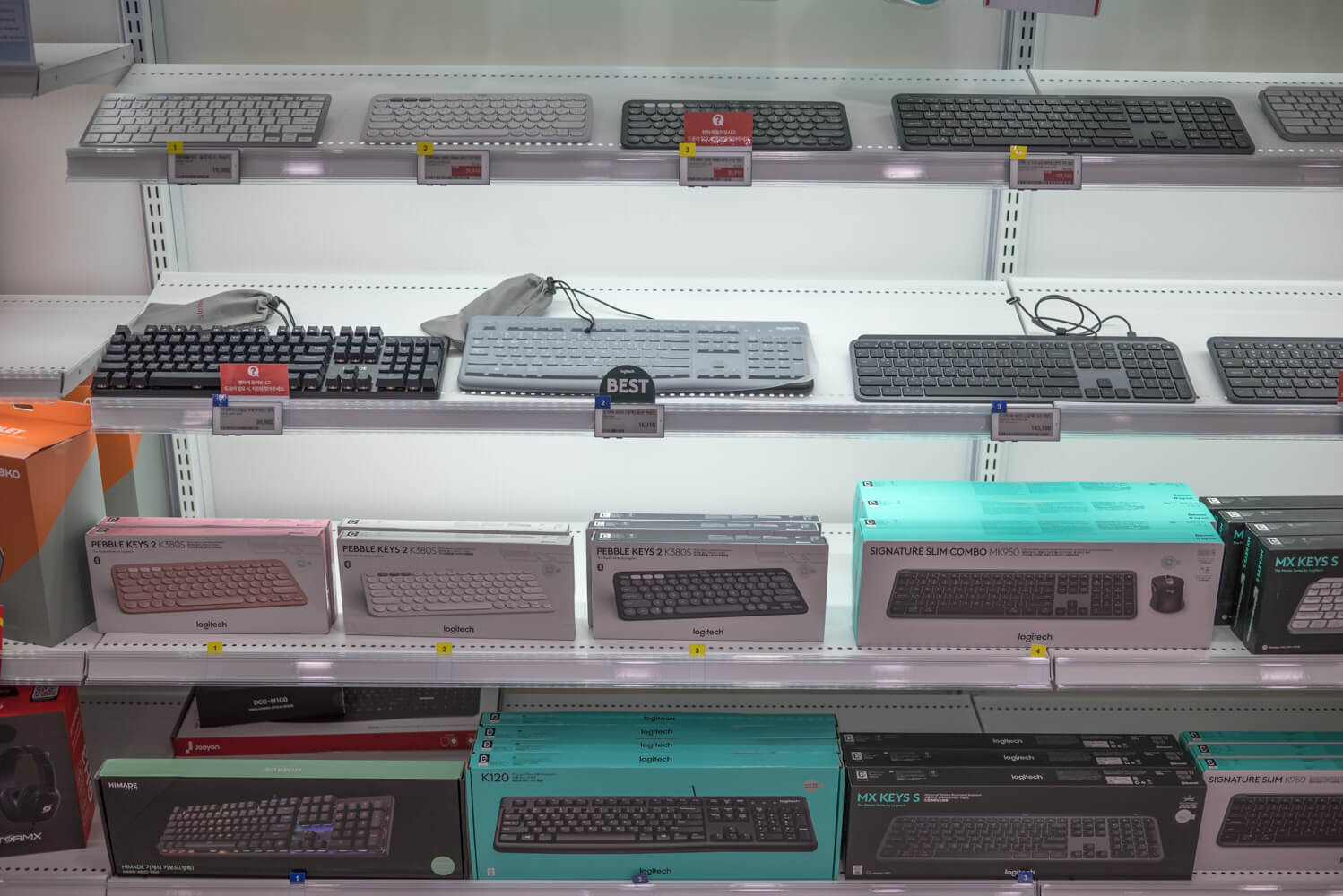 타건샵 추천 마리오 아울렛 롯데 하이마트