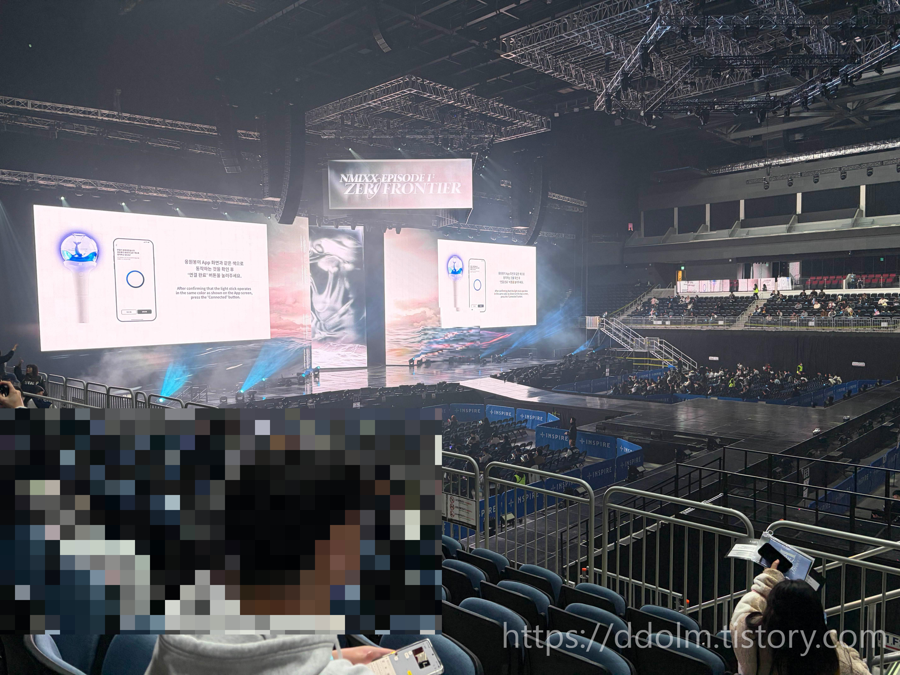 엔믹스 첫 단콘 제로프론티어 212구역 F열 시야