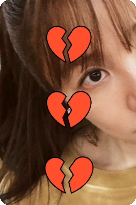 김종국 윤은혜 관련사진