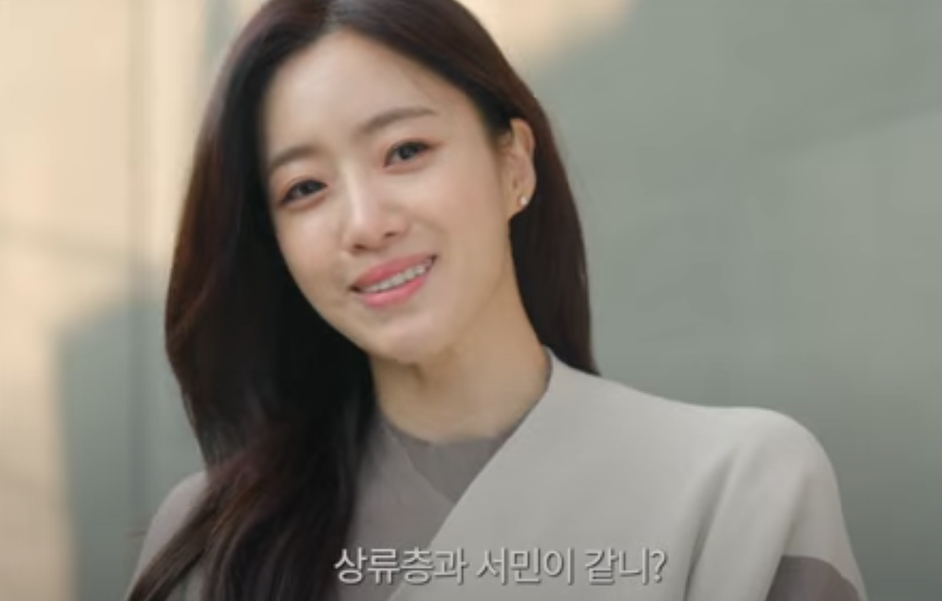 여왕의 집 출연진·방송일정·몇부작 한눈에 보기