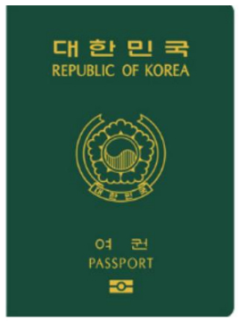 여권 재발급 온라인 신청 방법&amp;#44; 준비물&amp;#44; 비용과 관련하여 일반 전자여권의 앞면 사진
