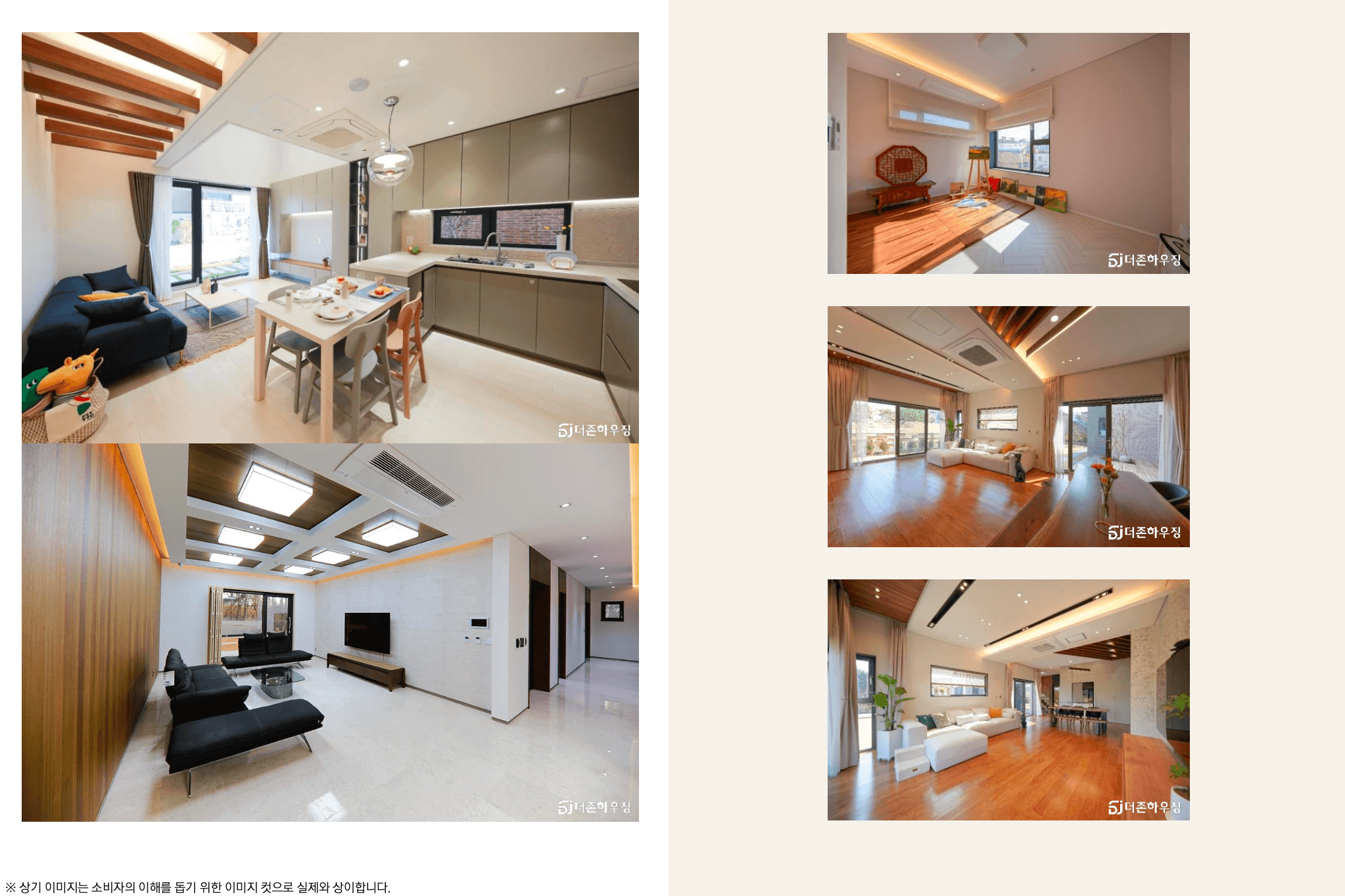 동탄 펜트빌 카운티