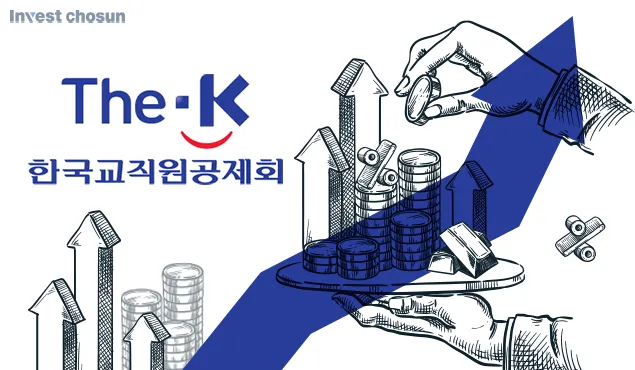 교원공제회 홈페이지 바로가기 wwwktcuorkr로 이용가이드_4