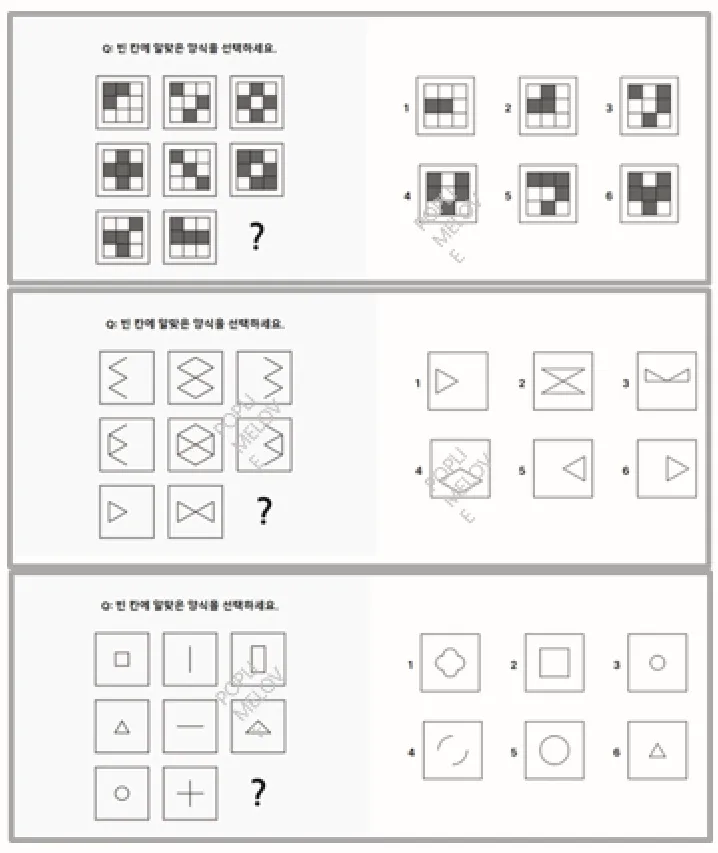예시문제