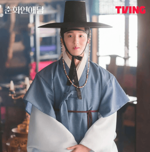 춘화연애담