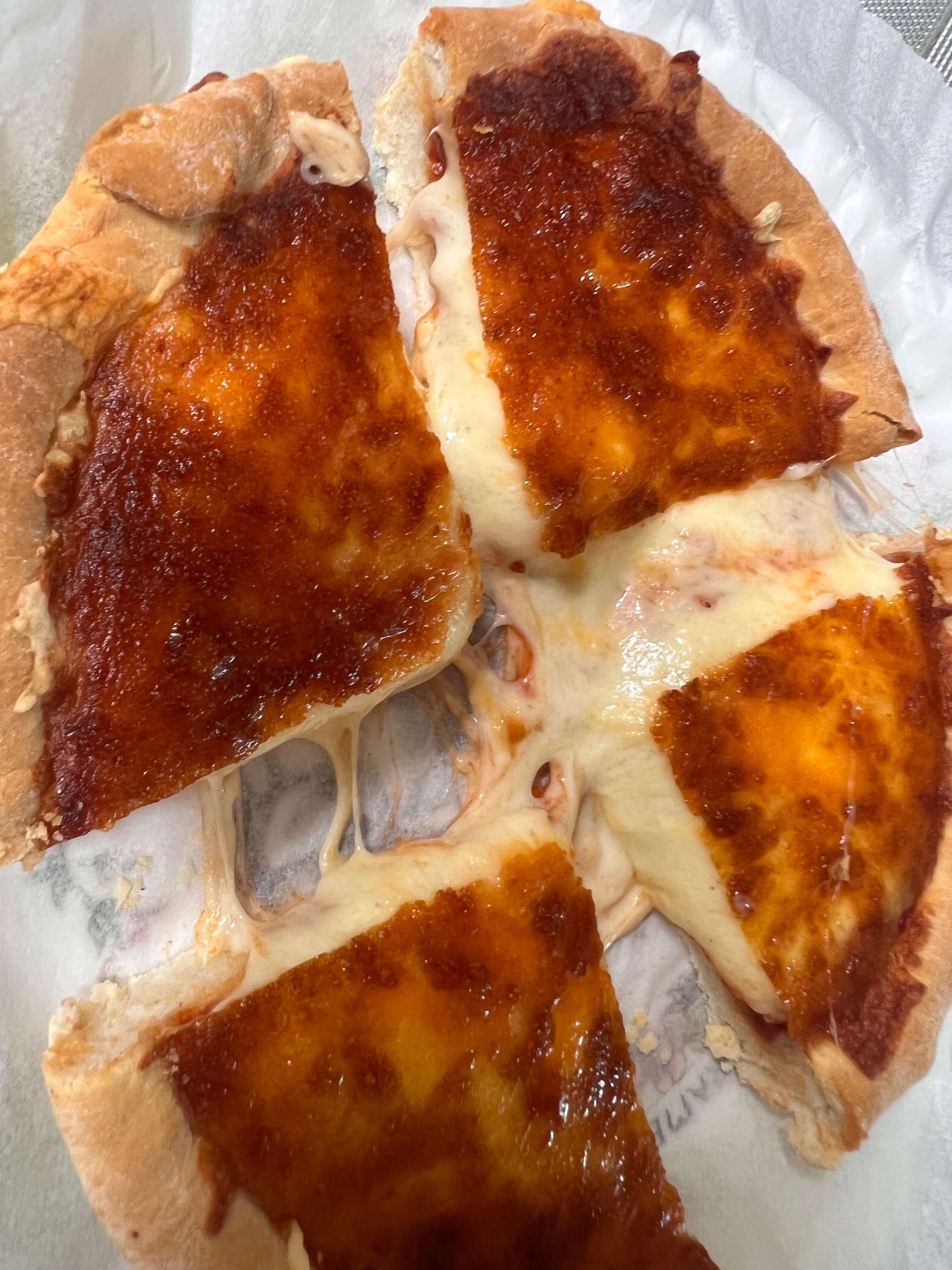 글라이드 콰트로 치즈피자