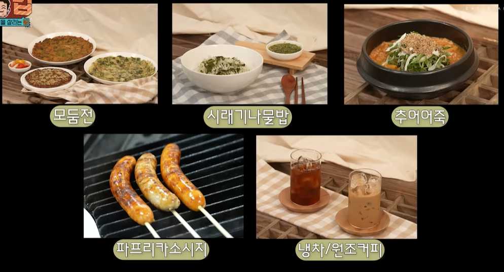 남원춘향제