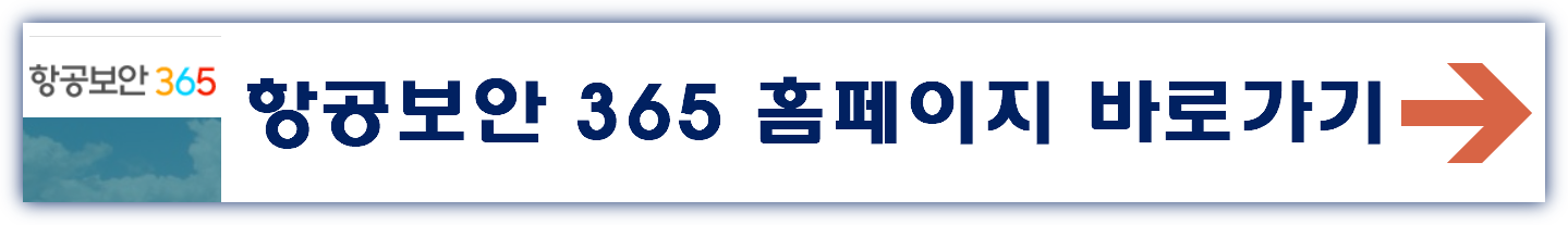 엠디바이스 공모주 청약일정 수요예측 상장일