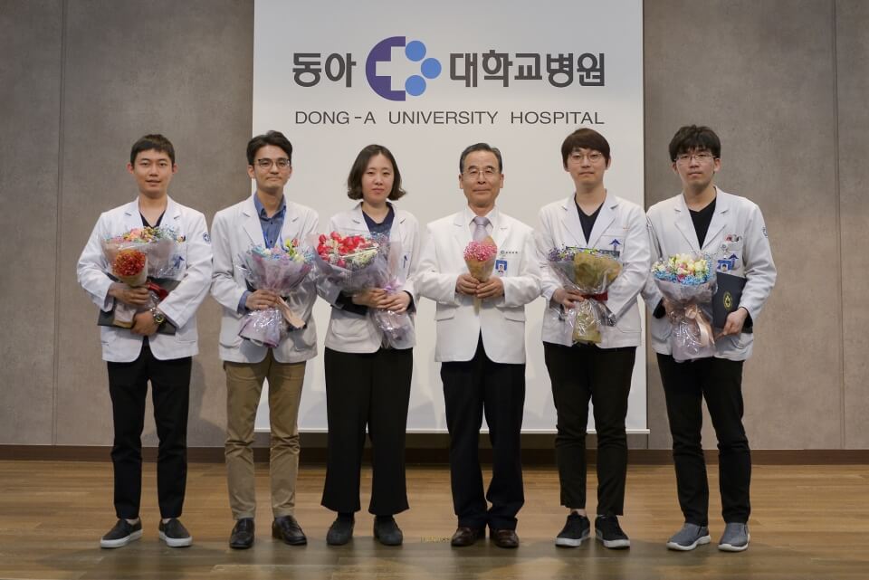 응급의료센터