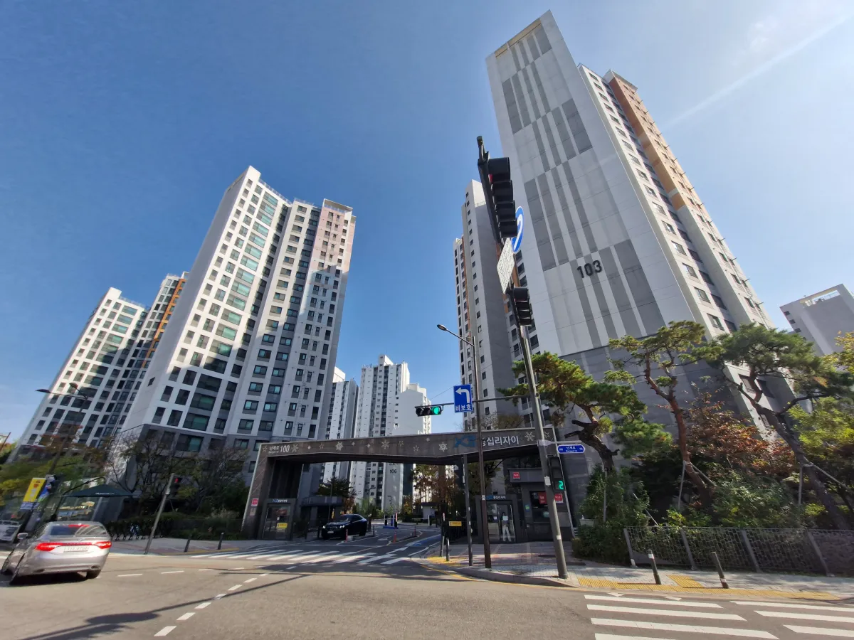 성동구-왕십리자이아파트-정문-모습