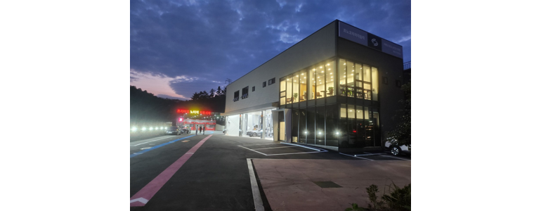 광양시 노터치 세차