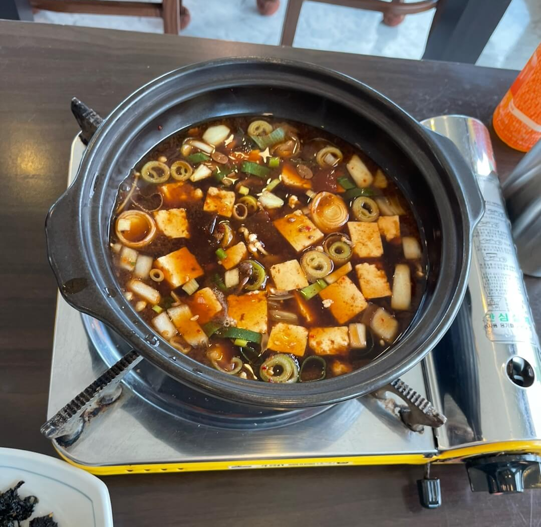 진수가성-된장찌개