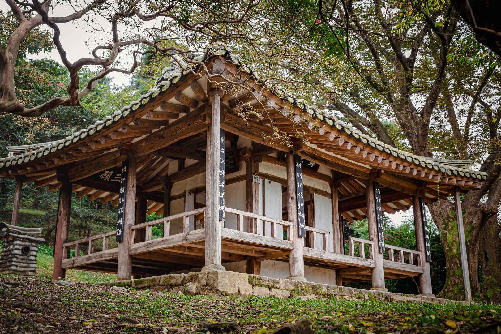 명옥헌 원림