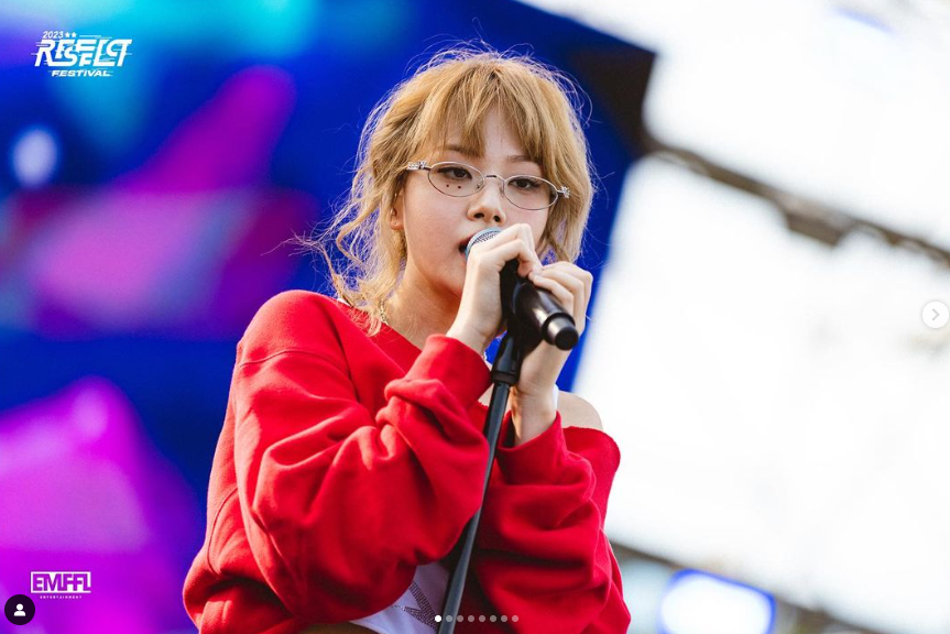 리스펙 페스티벌