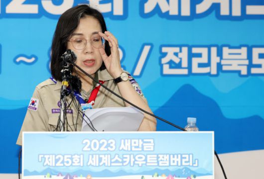 김현숙 장관