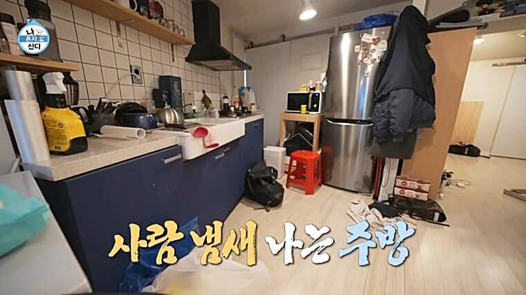 방송인-김대호-집