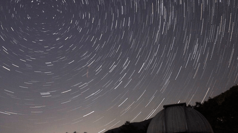 양평 중미산 천문대