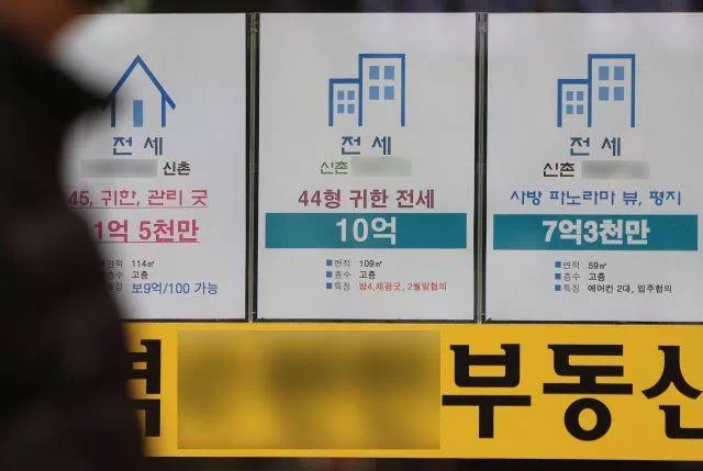 전세 계약 전 필수 체크! 나를 지키는 주택임대차보호법 핵심 가이드