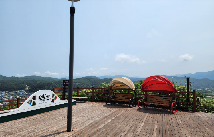 덕봉산 해안생태탐방로