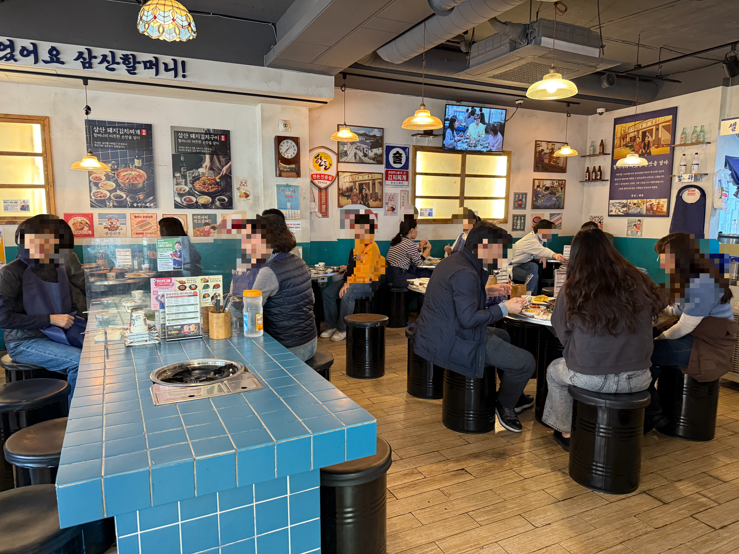 서울 교대역 14번 출구 맛집 - 삼산회관 내부 전경