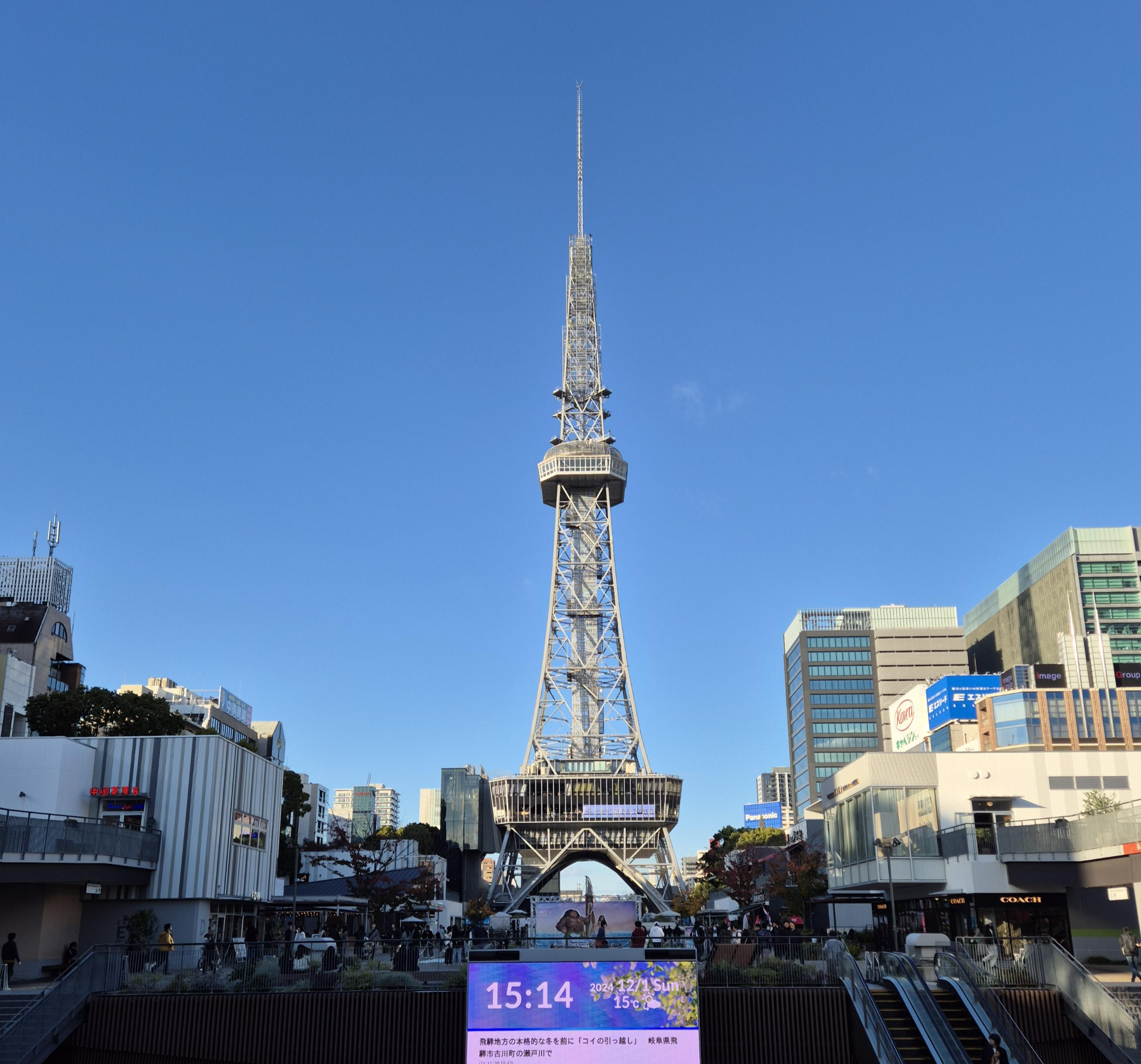 일본 이심 추천, 가격과 적정한 데이터 용량 정리