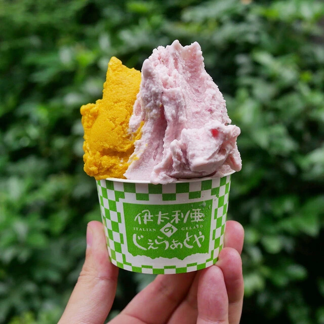 이탈리아노 젤라토야 칸논도리점(관음사거리)｜수제 젤라토