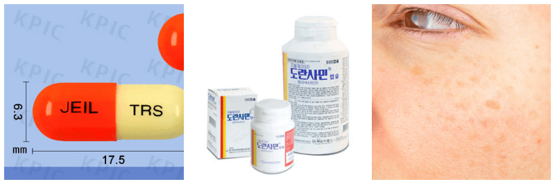 도란사민,-기미 사진