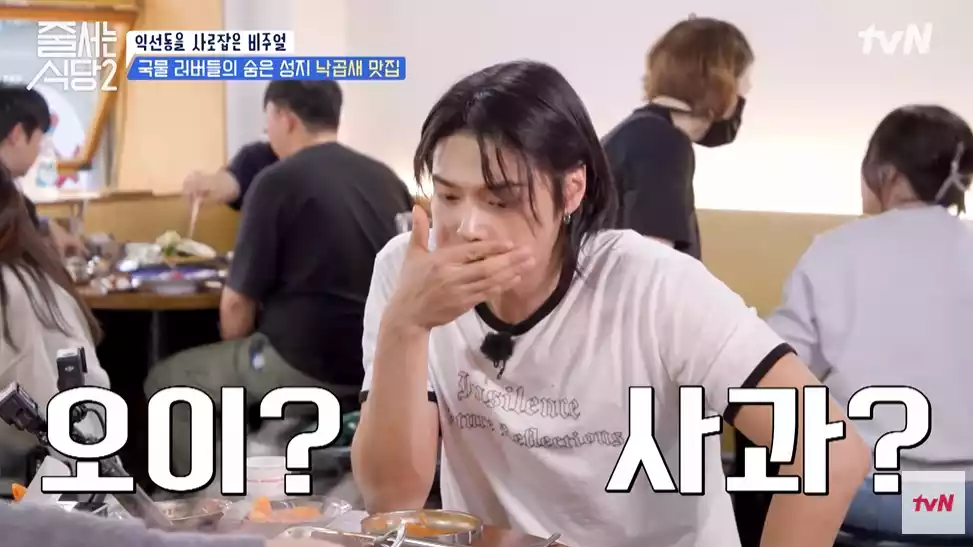 정혁
