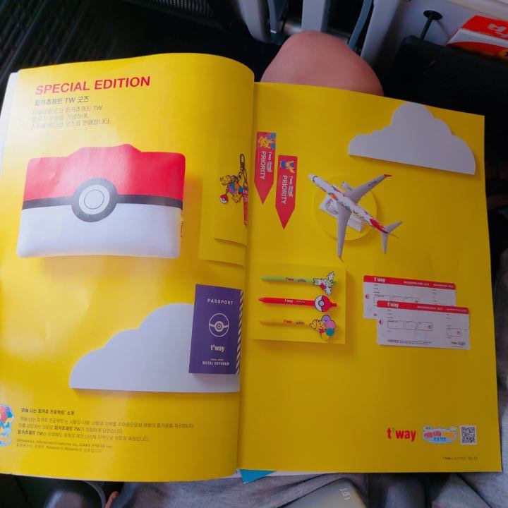 인천공항-방콕돈므앙공항&amp;#44; 티웨이항공 탑승후기