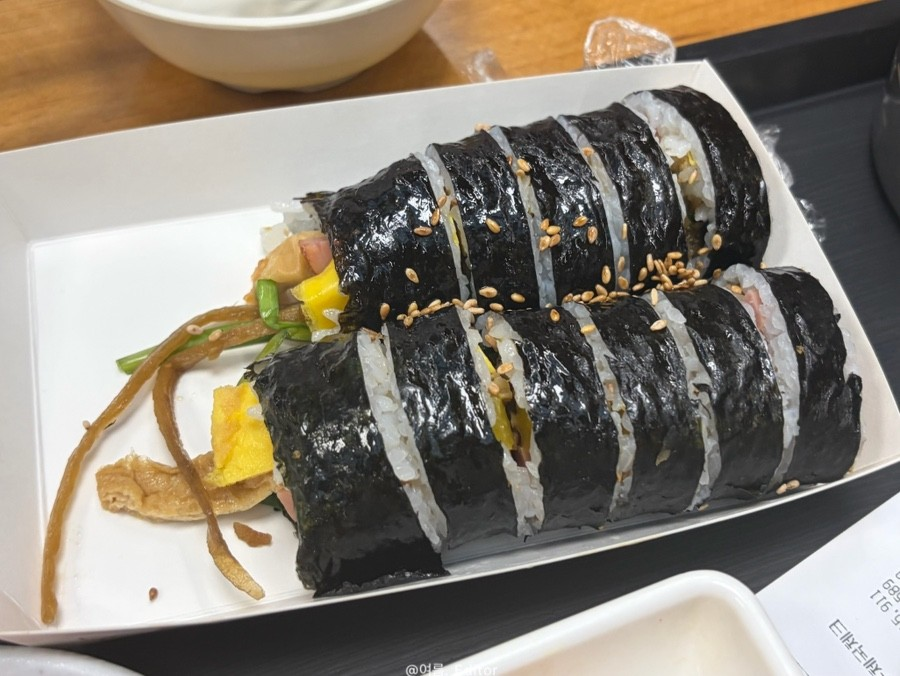 부산 해운대 상국이네