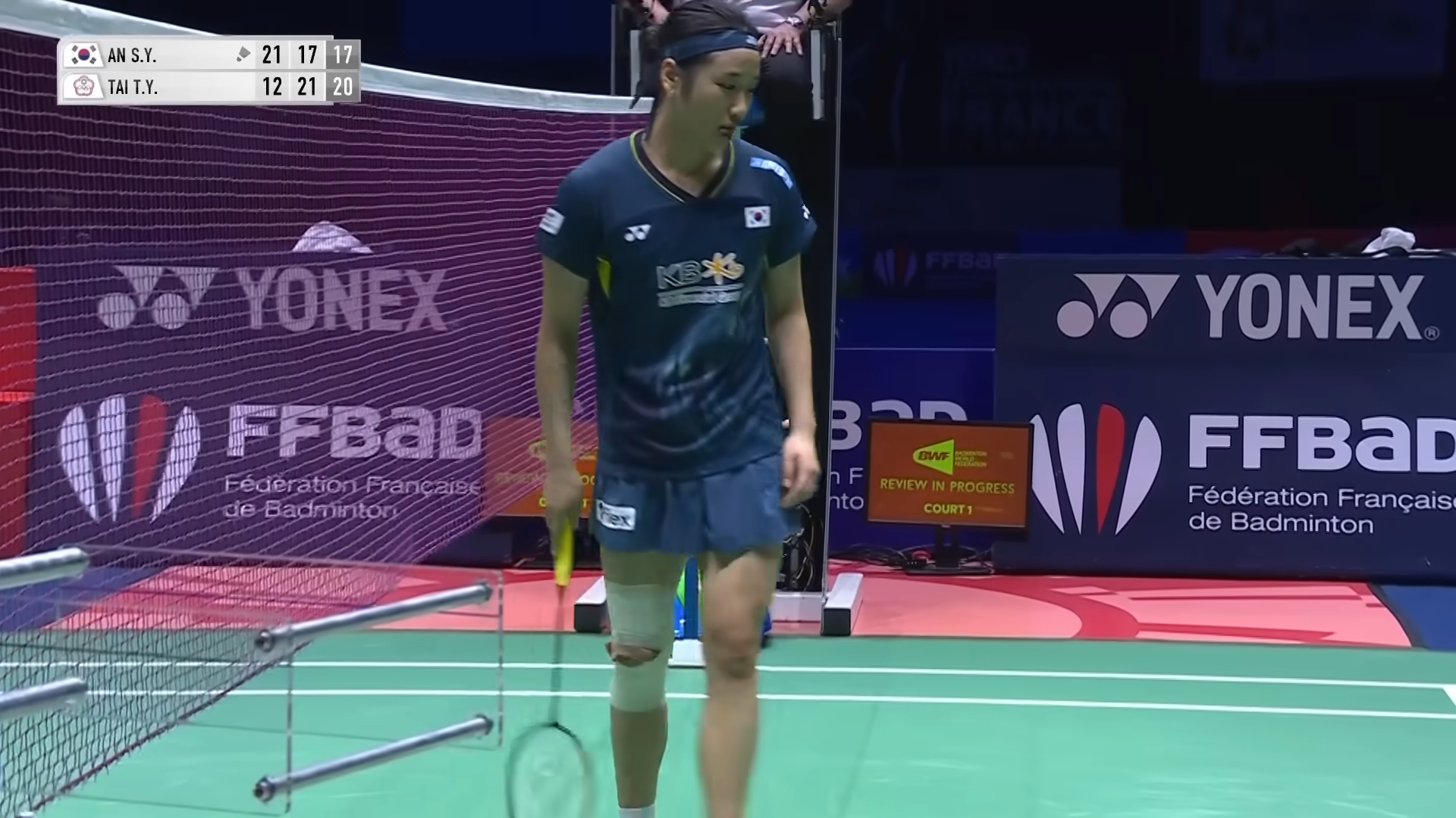 말레이시아 오픈 BWF 월드투어 안세영 
