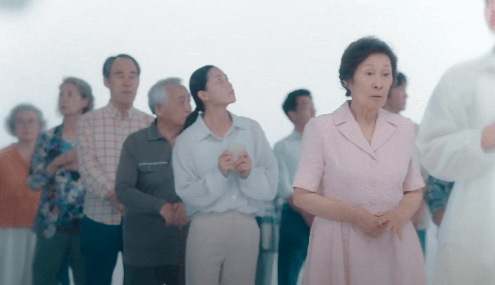 임영웅 천국보다 아름다운