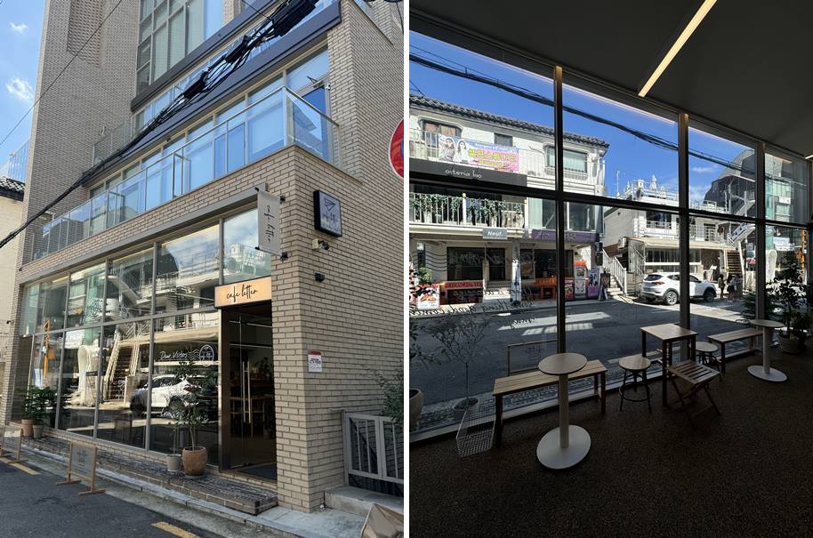 카페라테 외관 모습 및 건물