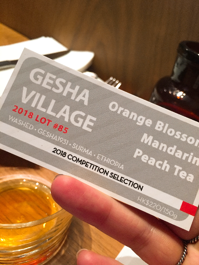 커핑룸 (Cuppingroom)