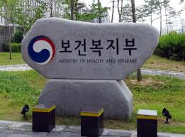 국가지원 치매 주치의 신청 방법과 혜택 알아보기