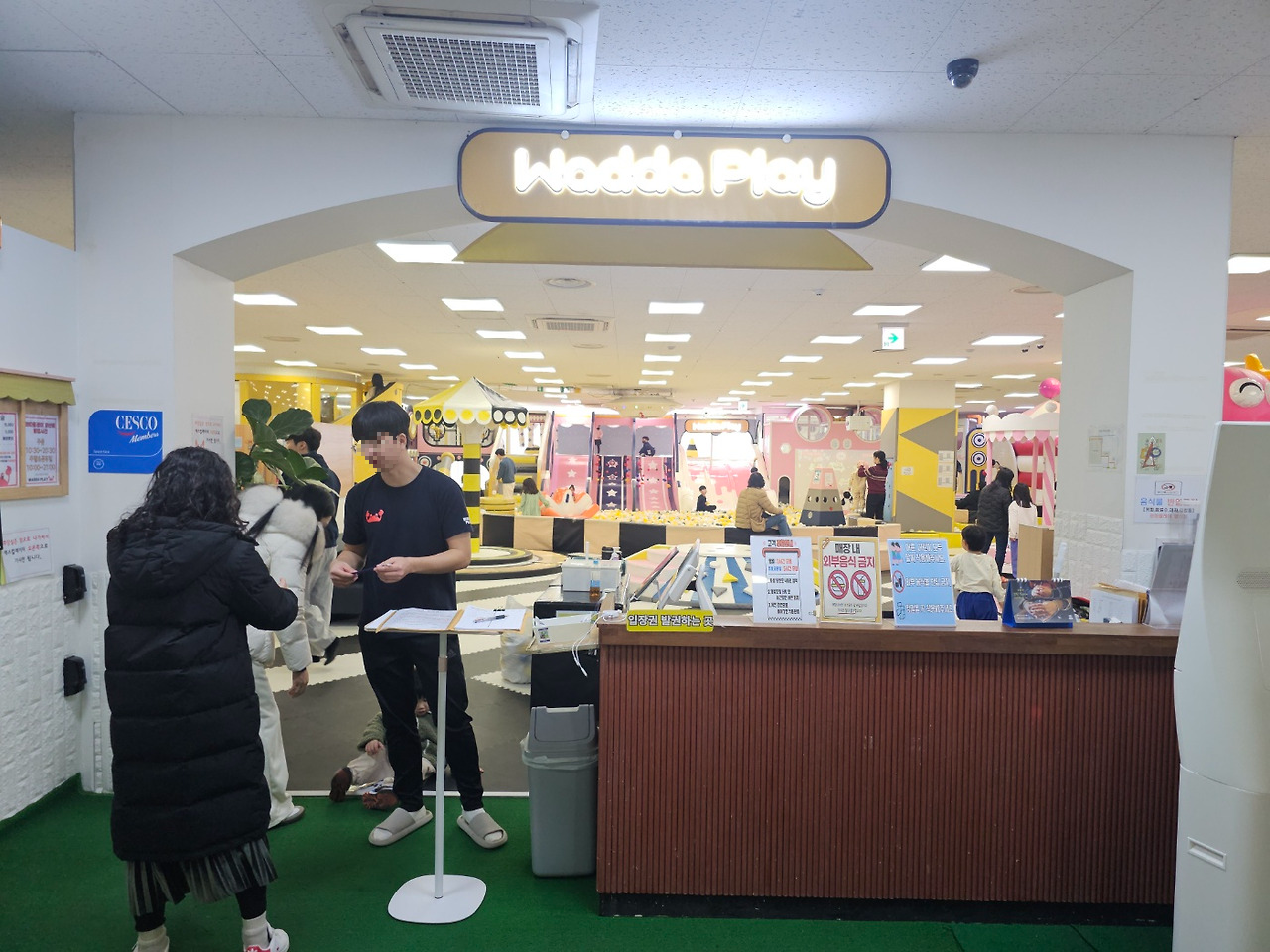 양산 모다아울렛 7층 키즈카페 '와따플레이' 방문 후기