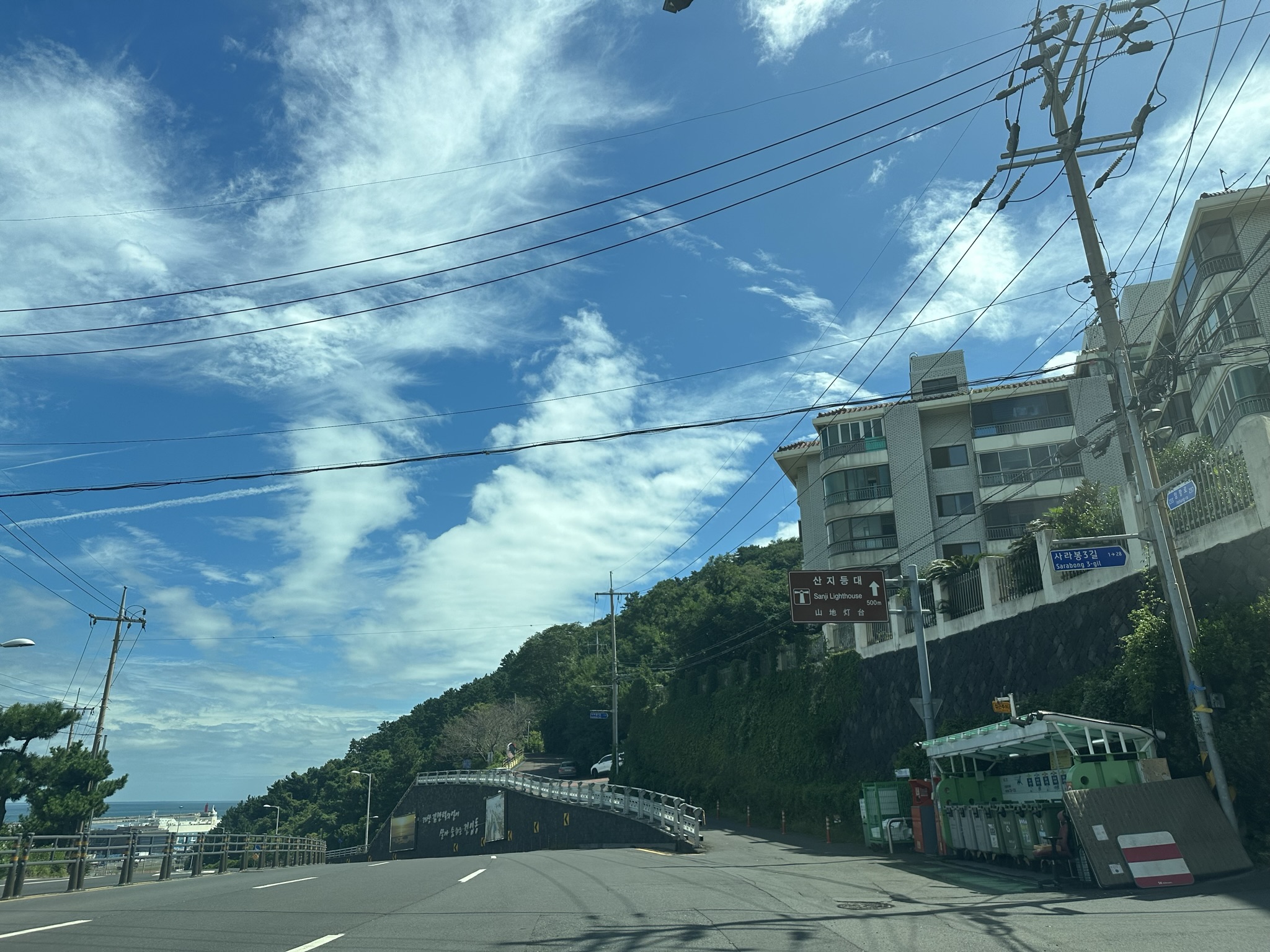 산지등대 가는길