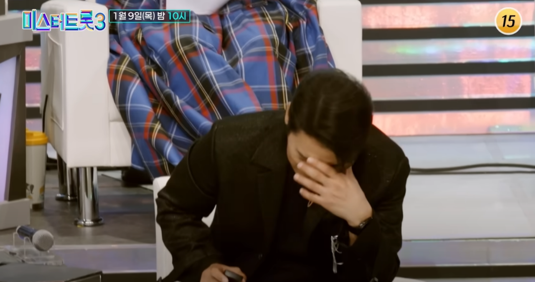 미스터트롯