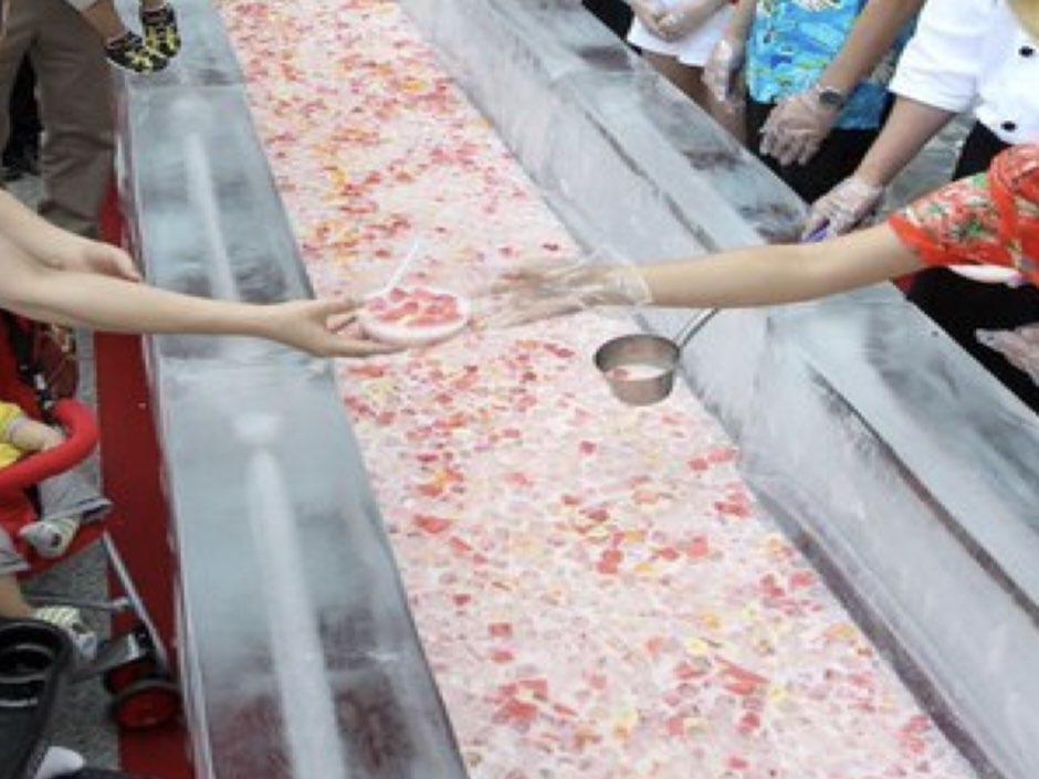 조치원 복숭아축제