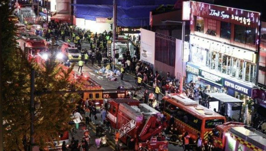이태원 압사