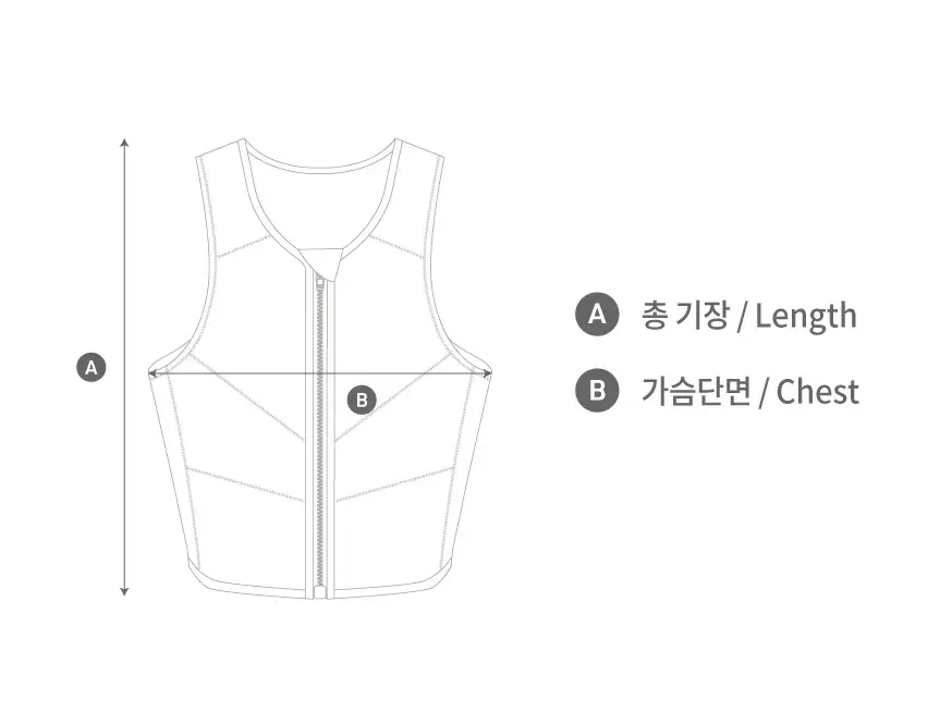 배럴 남자, 여자 구명조끼 베이직 솔리드 가드 베스트 사이즈표