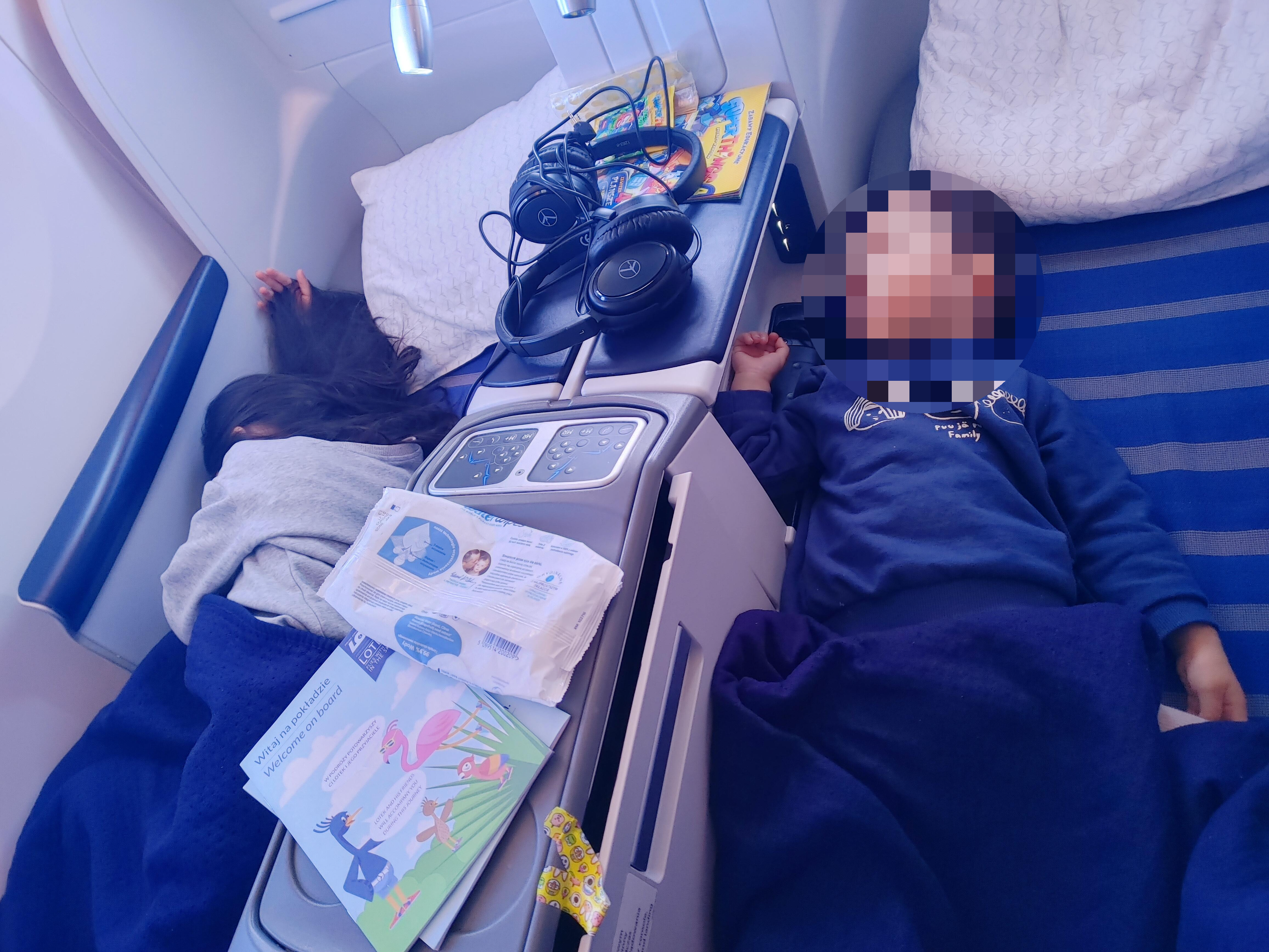 폴란드항공 비즈니스