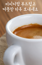 인사말 문구 :3월 새학기,입학, 화이트데이