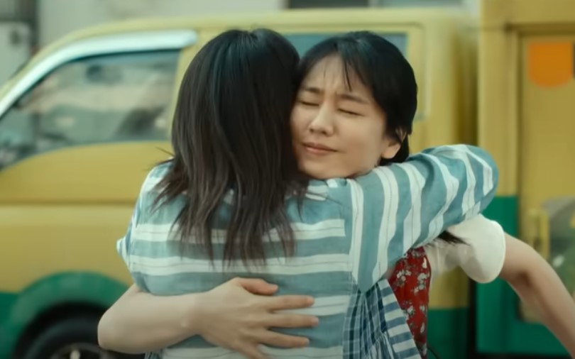 종말의 바보