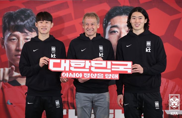 아시안컵 평가전 이라크 경기일정 최종 선수 명단